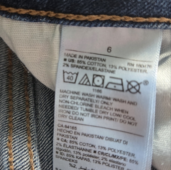 Old navy skinny jeans - Picture 3 of 3
